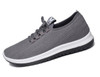 New Men Casual Shoes Mesh Sneakers Lac-up Men Shoes Comfortable Breathable Walking Sneakers Zapatillas Hombre Tenis masculino New Men Casual Shoes Mesh Sneakers Lac-up Men Shoes Comfortable Breathable Walking Sneakers Zapatillas Hombre Tenis masculino