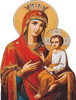 Virgin and Child