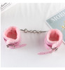 BDSM Bondage Retro Adjustable Handcuffs