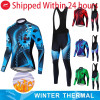 2020 Pro Team Winter Thermal Fleece Cycling Clothes Men Long Sleeve