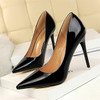 BIGTREE Women Pumps Shoes New Patent Leather Fashion Women Sexy High Heels Shoes Office Shoes Women's Wedding Shoes Party BIGTREE Women Pumps Shoes New Patent Leather Fashion Women Sexy High Heels Shoes Office Shoes Women's Wedding Shoes Party