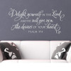 Christian Scripture Wall Sticker