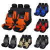 AUTOYOUTH Car Seat Covers Full Set Car Seat Protector Auto Seat Covers Polyester Fabric Universal Fits Most Cars Covers Orange AUTOYOUTH Car Seat Covers Full Set Car Seat Protector Auto Seat Covers Polyester Fabric Universal Fits Most Cars Covers Orange