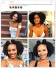 4B 4C Afro Kinky Curly Clip In Human Hair Extensions Brazilian Remy Hair 100% Human Hair Natural Black Clip Ins Bundle Dolago