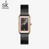 Shengke Women Watches Fashion Geneva Designer Ladies Watch Luxury Brand Rectangle Quartz Wrist Watch Luxury Gifts For Women Shengke Women Watches Fashion Geneva Designer Ladies Watch Luxury Brand Rectangle Quartz Wrist Watch Luxury Gifts For Women