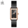Shengke Women Watches Fashion Geneva Designer Ladies Watch Luxury Brand Rectangle Quartz Wrist Watch Luxury Gifts For Women Shengke Women Watches Fashion Geneva Designer Ladies Watch Luxury Brand Rectangle Quartz Wrist Watch Luxury Gifts For Women