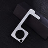 Door Opener Key Chain NO TOUCH