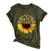 Sunflower Short Sleeves O-Neck Loose T-Shirt