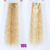 Long Afro Kinky Curly Ponytail Synthetic