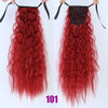 Long Afro Kinky Curly Ponytail Synthetic