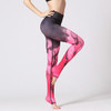 High waist Sport Leggings Vintage