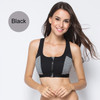 Zipper Push Up Sports Bras Zipper Push Up Sports Bras