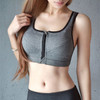 Zipper Push Up Sports Bras Zipper Push Up Sports Bras