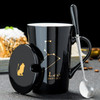 12 Constellations Creative Ceramic Mugs with Spoon & Lid