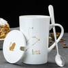 12 Constellations Creative Ceramic Mugs with Spoon & Lid