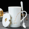 12 Constellations Creative Ceramic Mugs with Spoon & Lid