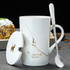 12 Constellations Creative Ceramic Mugs with Spoon & Lid