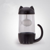 Cute Cat Glass Tea Mug With Infuser Strainer Filter