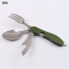 Travel Tableware