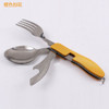 Travel Tableware