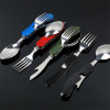 Travel Tableware