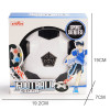 Indoor Soccer Ball