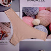 Hot Silk Sexy Women Thongs g string Seamless Panties