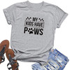 My Kids Have Paws