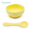 Silicone Baby Feeding Bowl Sucker Plate Set Baby Silicone Baby Feeding Bowl Sucker Plate Set Baby