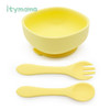 Silicone Baby Feeding Bowl Sucker Plate Set Baby Silicone Baby Feeding Bowl Sucker Plate Set Baby