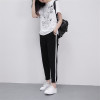 Women Casual Harem Loose Trousers Black Striped Side Spring Sweatpants Pants