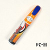 Mending Car Remover Scratch Repair Paint Pen