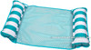 Aqua 4-in-1 Monterey Hammock Inflatable Pool Float, Multi-Purpose Pool Hammock (Saddle, Lounge Chair, Hammock, Drifter) Pool Chair, Portable Water Hammock, Light Blue/White Stripe