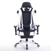 WB-8204 Colorful Gaming Chair