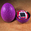 Dinosaur Egg Toy Game