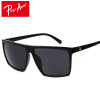 Square Sunglasses For Men