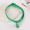 Paw Print Pet Collar