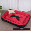 Bone Print Pet Bed