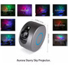 7 Colors Laser Galaxy Starry Sky Projector