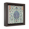 Persian Carpet Mosaic Square Framed Premium Gallery Wrap Canvas