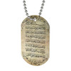 Ayatul-kuRsiyy Necklace Tag With Chain