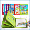 Montessori Magic Water Drawing Book