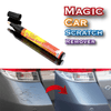 Magic Car Scratch Remover