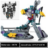 Transformer Robot Car Anime Devastator Aircraft Tank Model 5 IN 1