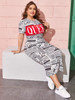 Plus Newspaper Print Dress