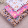 Pet Super Soft Warm Fleece Blanket Pet Super Soft Warm Fleece Blanket