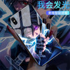 Tempered Glass Light Up Case For iPhone