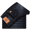Men Classic Blue Black Slim-fit Jeans