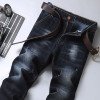 Men Classic Blue Black Slim-fit Jeans