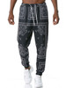 Men Paisley Print Drawstring Waist Sweatpants